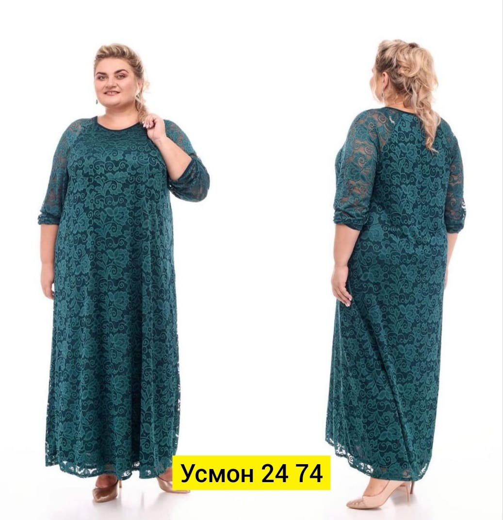 платья женские нарядные,платье кружевное,платья гипюр,нарядное платье,платье прямое