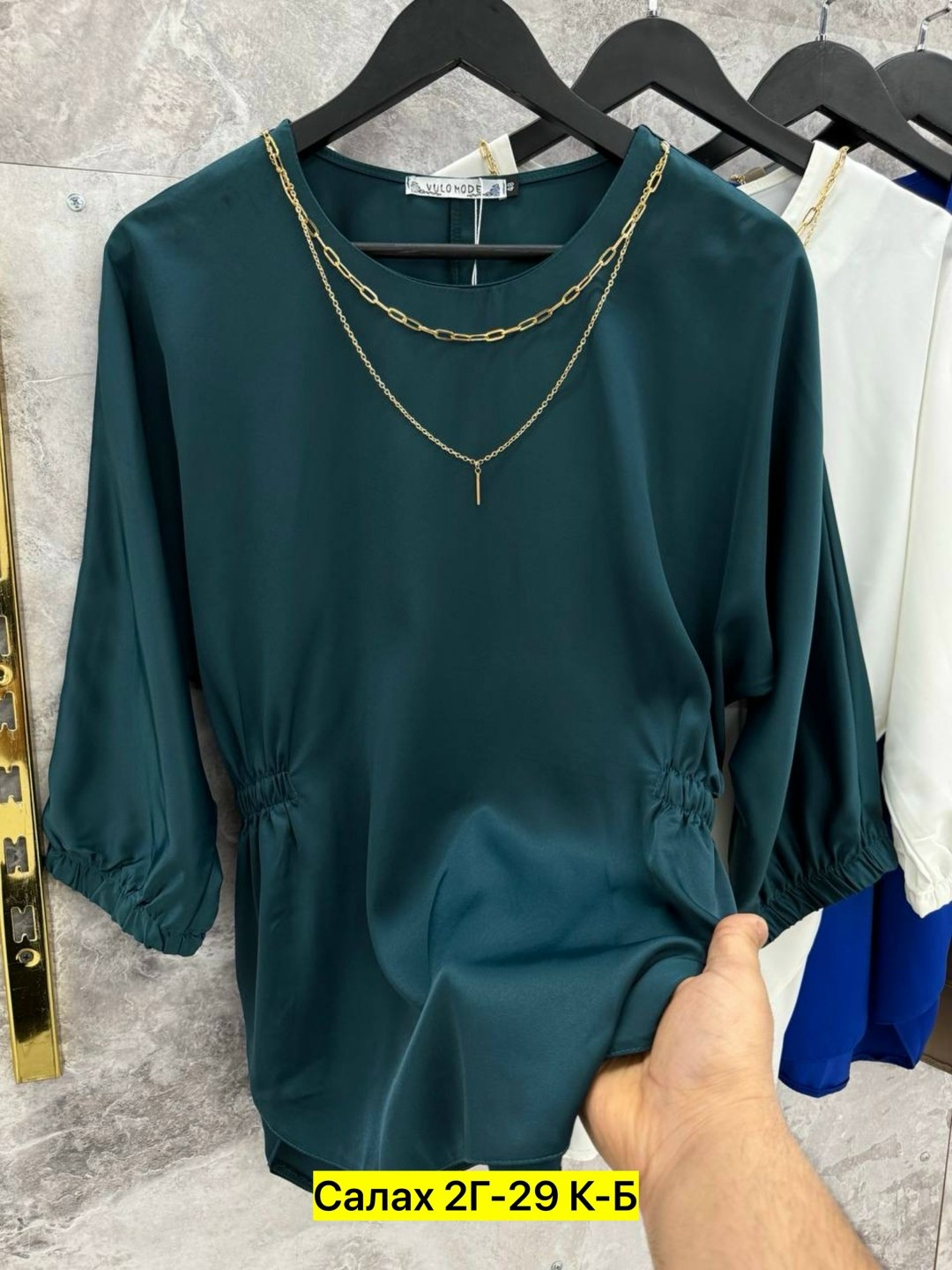 блузка женская,блузка элегантная,стильная блуза,модные блузы,блуза