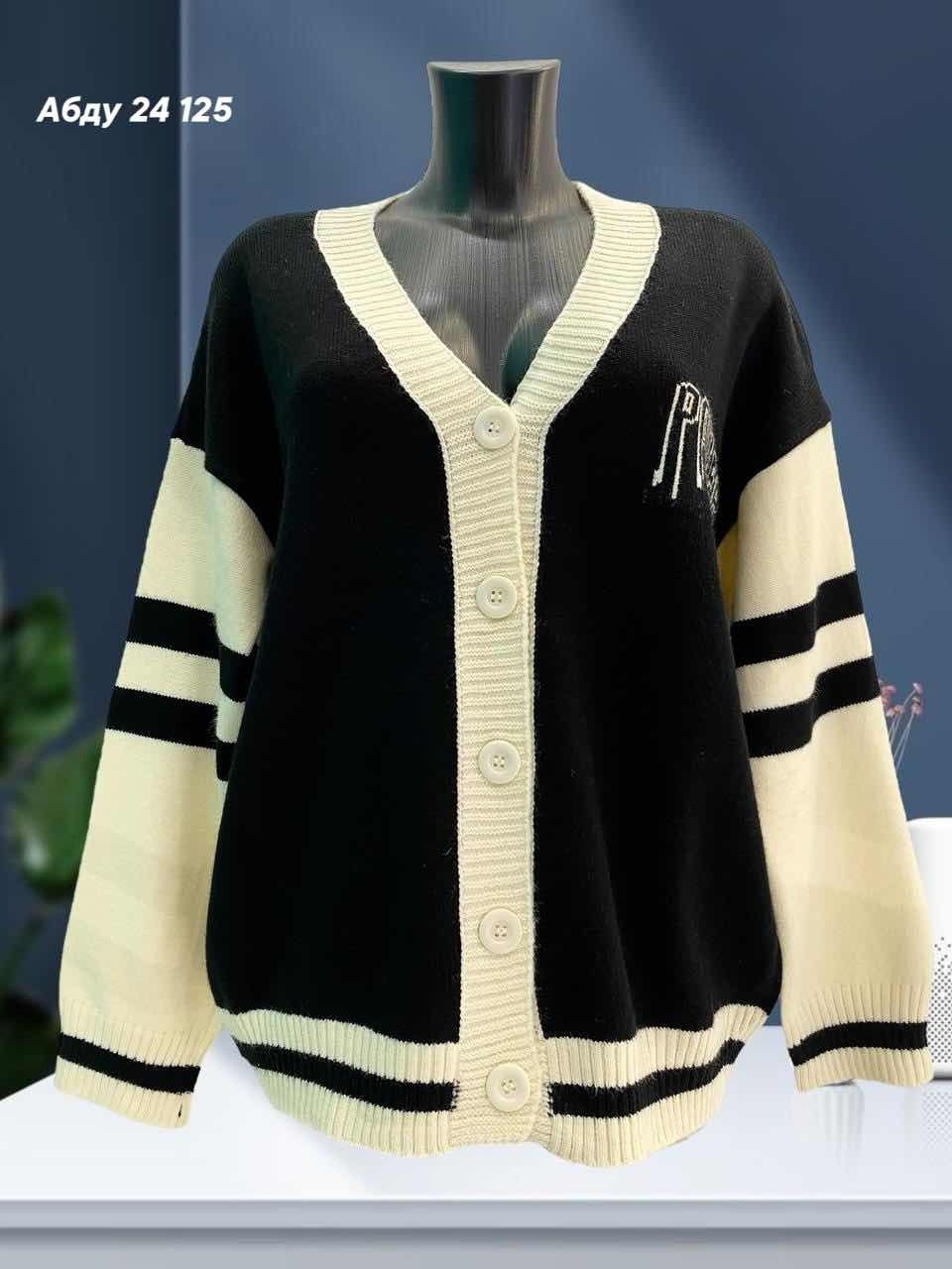 кардиган женский,кофта кардиган,вязаный женский кардиган,кардиган,кардиган женский кардиганы женские