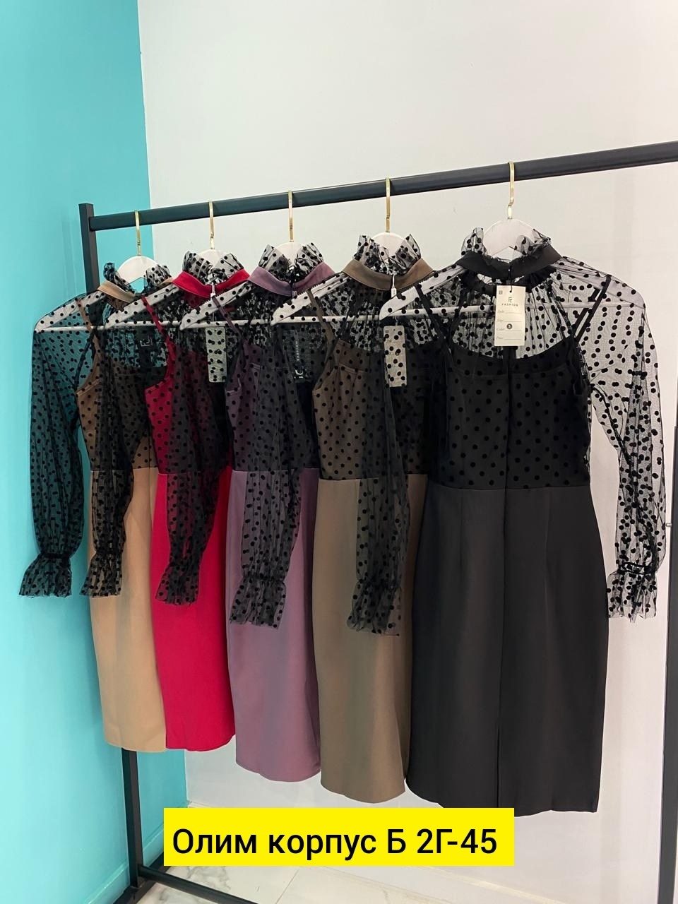 нарядное платье,платья ,платье женской,платья,платье женское приталенное