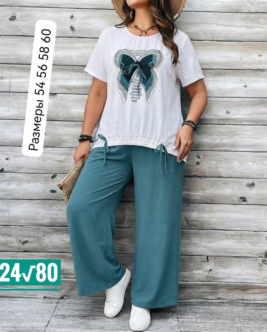 костюмы женские модные,костюм женский, больших размеров,костюм с брюками,