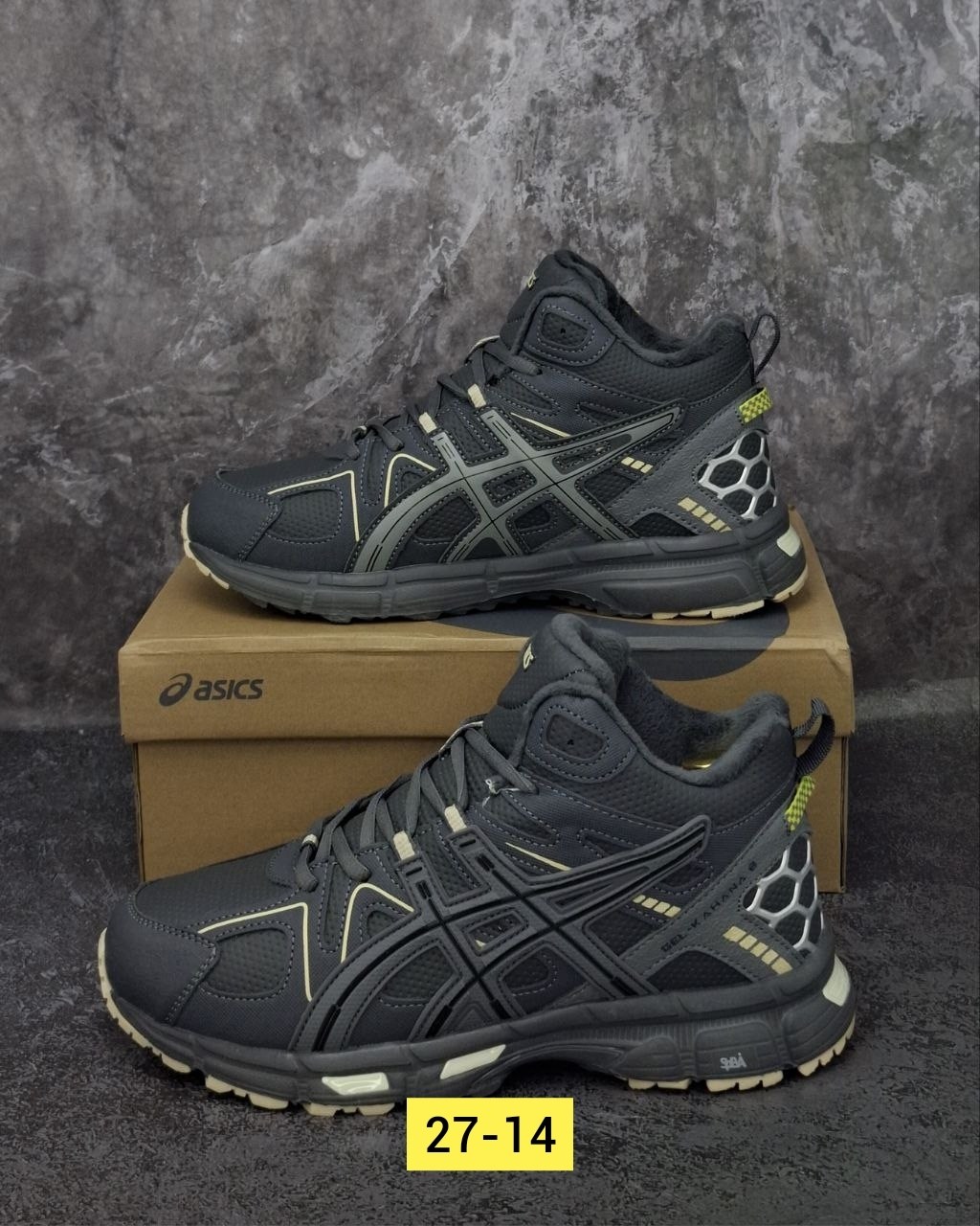 зимние кроссовки asics gel kahana 8 hi,кроссовки asics gel-kahana 8 термо,кроссовки asics gel kahana 8,кроссовки asics зимние,кроссовки мужские зимние asics