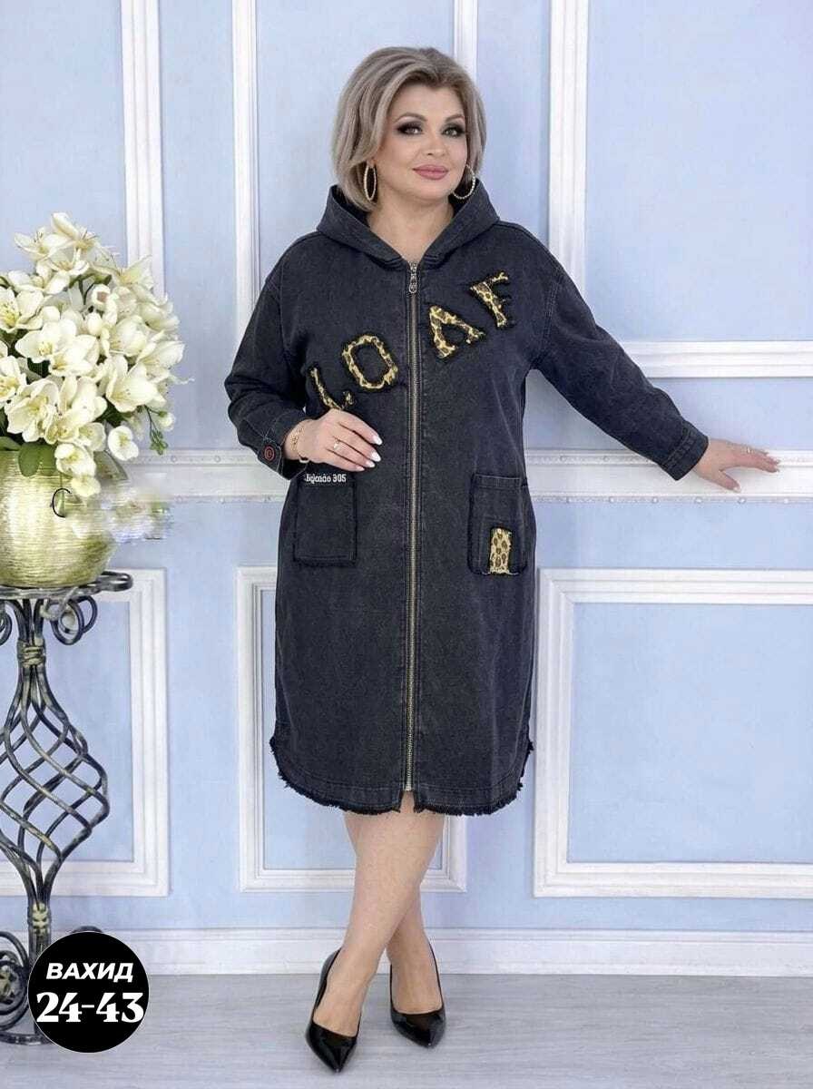 больших размеров,,кардиган женский,кардиган,платье женской