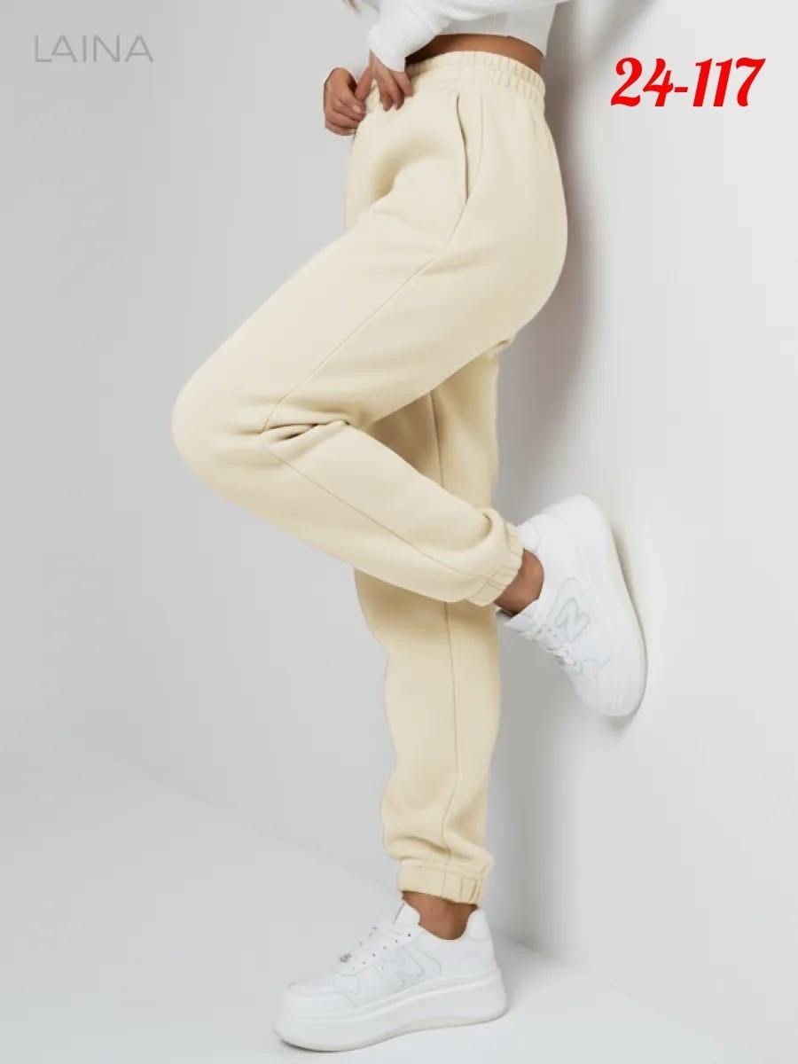 спортивные утепленные штаны джоггеры,спортивные штаны на флисе,спортивные штаны,женские спортивные брюки с начесом,штаны джоггеры