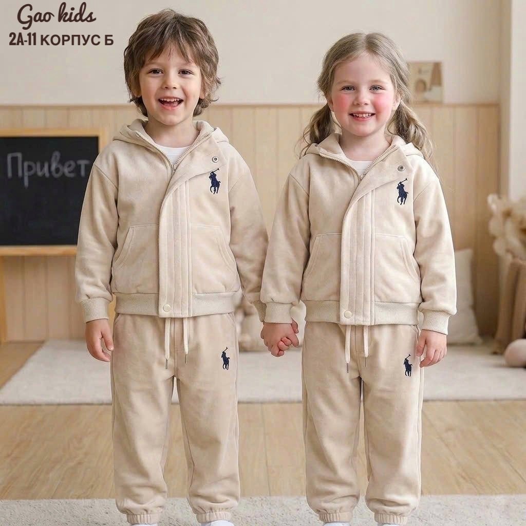 baby ralph lauren,костюм детский,костюмчик,костюмчик детский,детские костюмы