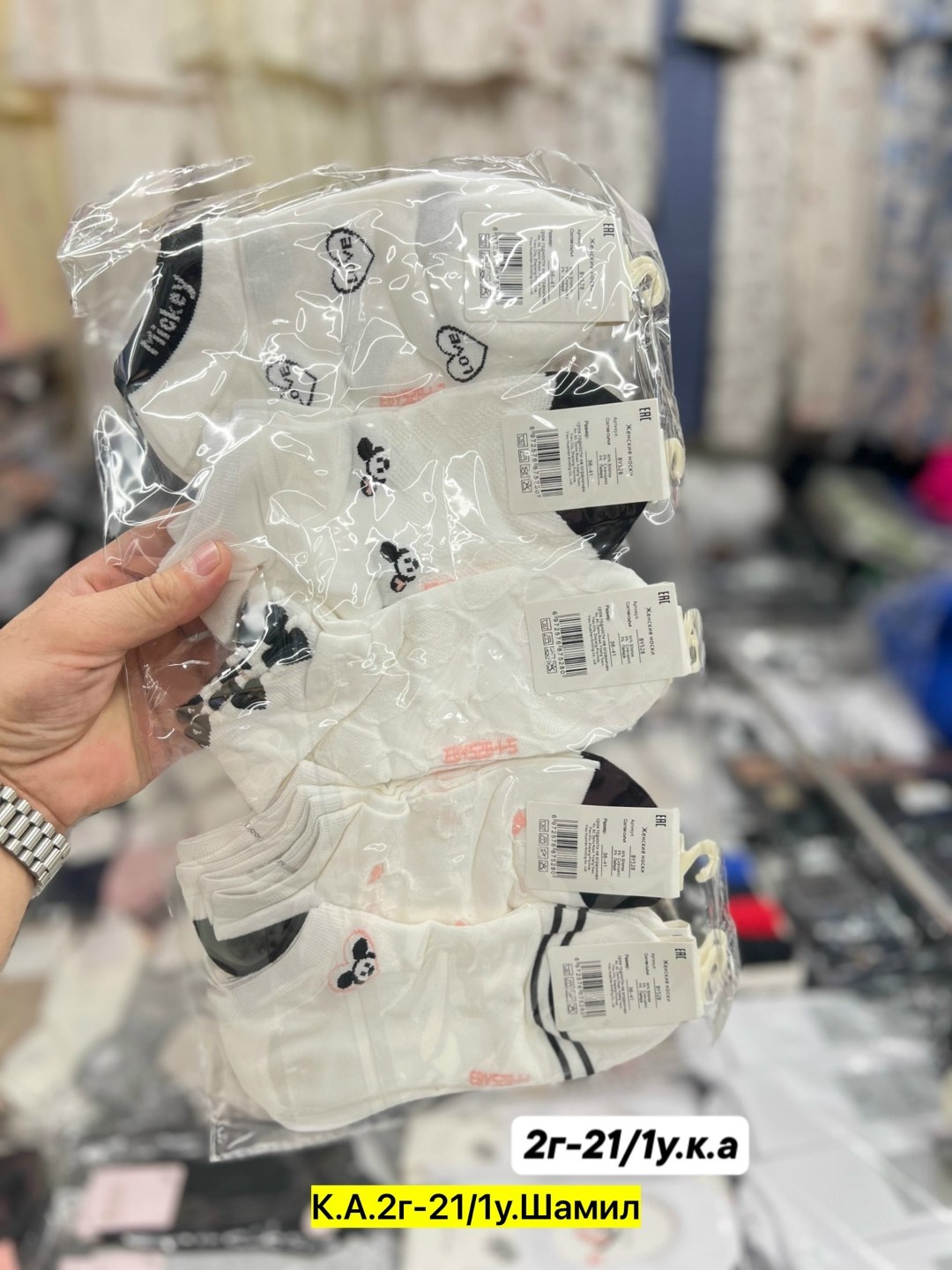 носки хлопковые женские,носки женские 10 пар,женские носки,носки модная,хлопковые носки