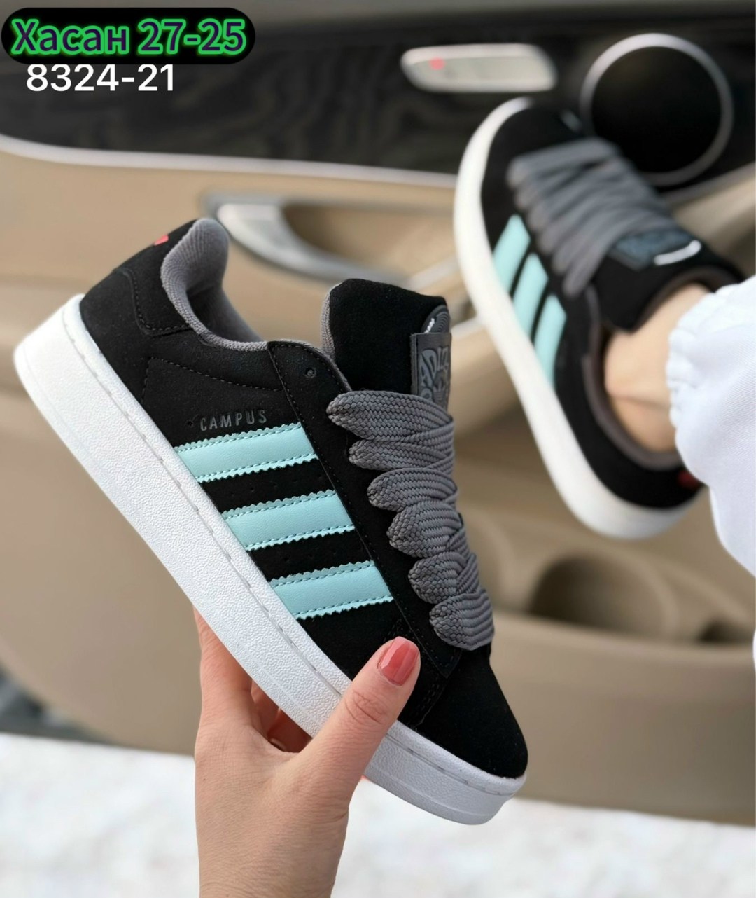 ,кроссовки женские adidas,кроссовки замш,кроссовки adidas,кроссовки адидас