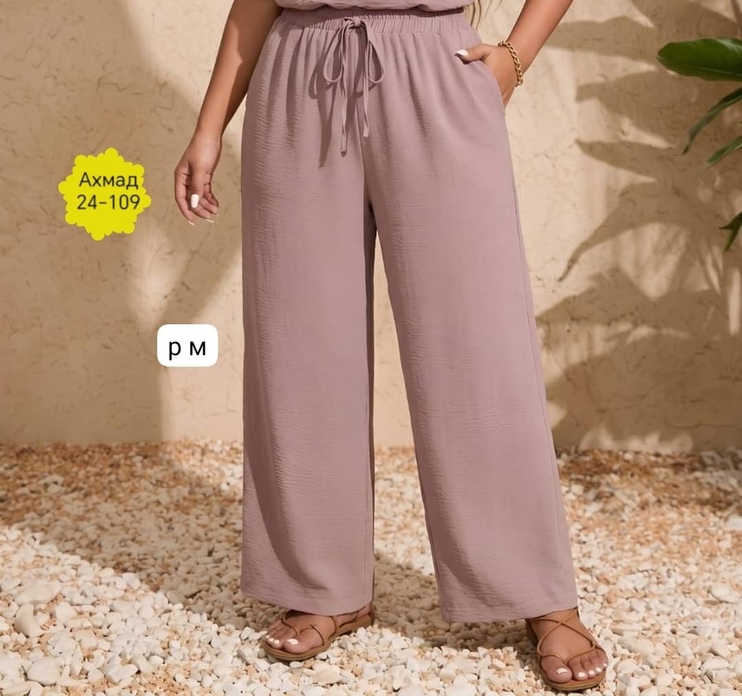 женские брюки палаццо,женские широкие брюки,широкие брюки,повседневные брюки,брюки для женщин