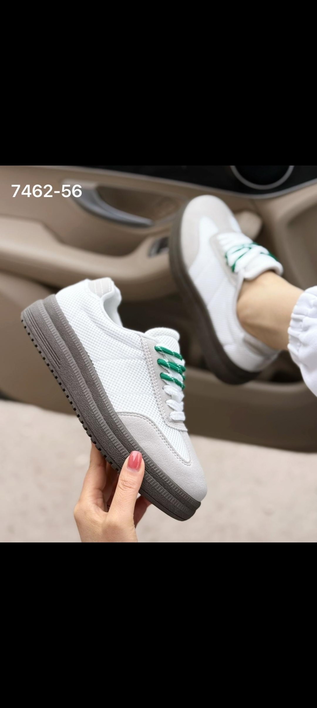 ,модные кроссовки,повседневные кроссовки,женские кроссовки,кроссовки классические