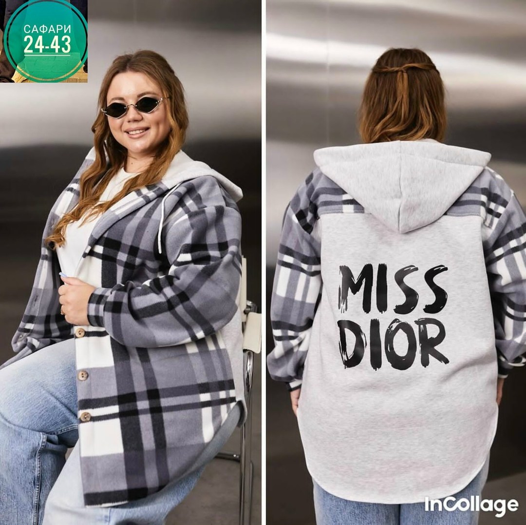 рубашка оверсайз теплая в клетку удлиненная amy store,рубашка оверсайз теплая в клетку,худи оверсайз теплая в клетку удлиненная roza fashion,рубашка оверсайз теплая в клетку удлиненная,рубашка oversiz