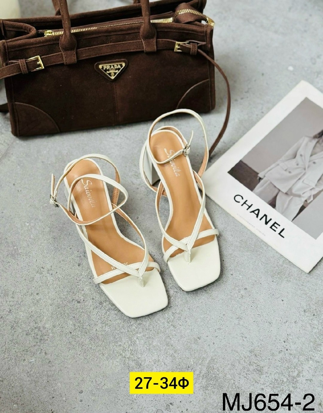 женские босоножки,стильные босоножки,босоножки открытые,босоножки летние на высоком каблуке,босоножки