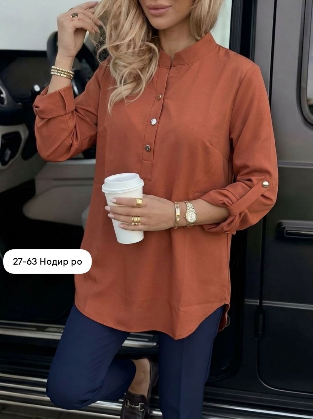 блузка женская,блуза,удлиненная блуза,женская блуза,блузка модная