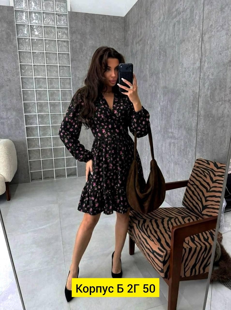 платье,платье модное,шифоновое платье,платье женской,платье женское шифоновое