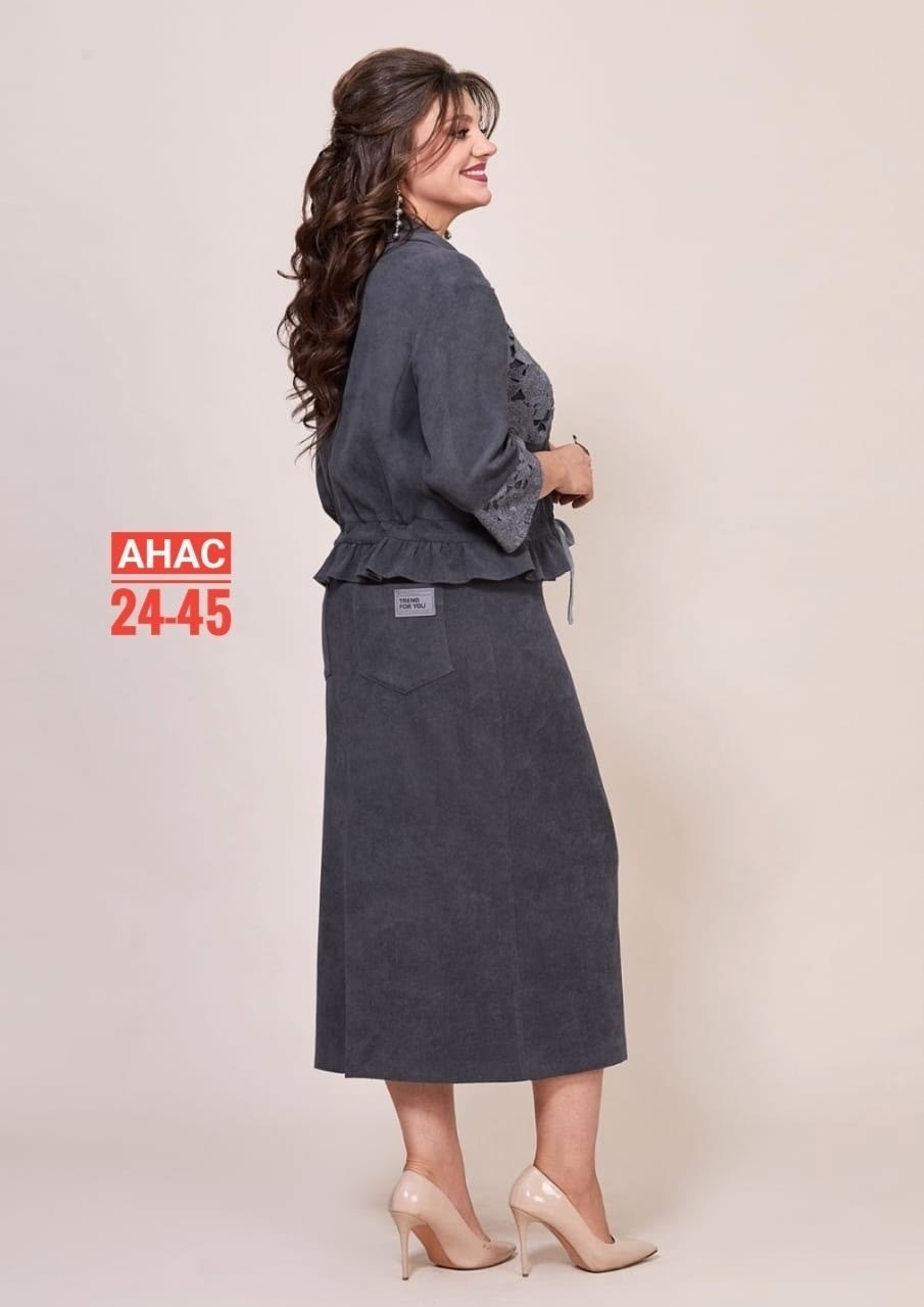 жакет и юбка,костюм женский с юбкой,костюм с юбкой,костюм юбочный,женские костюмы