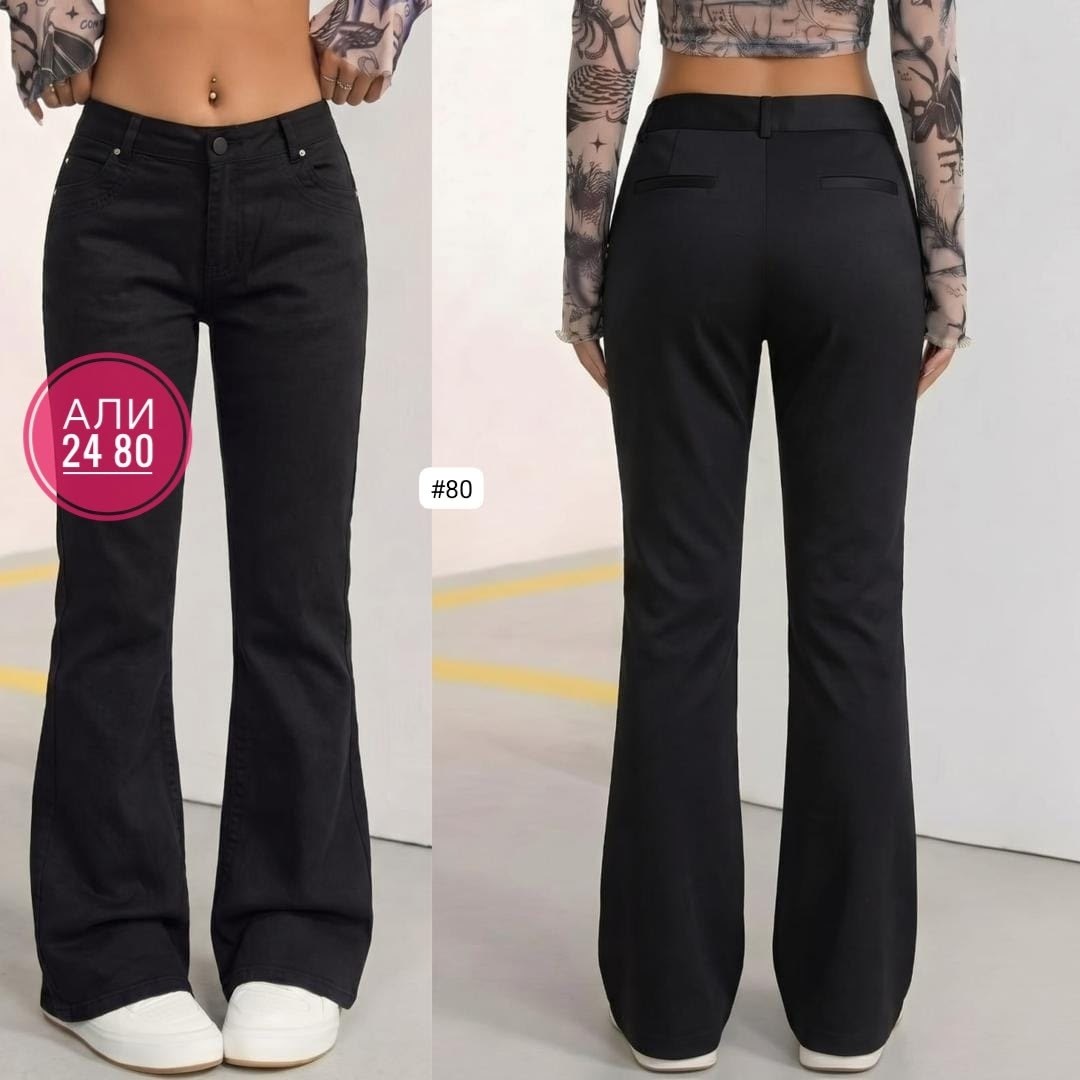 джинсы клеш женские,черные джинсы клеш,женские джинсы клеш с высокой посадкой,джинсы клеш,джинсы женские