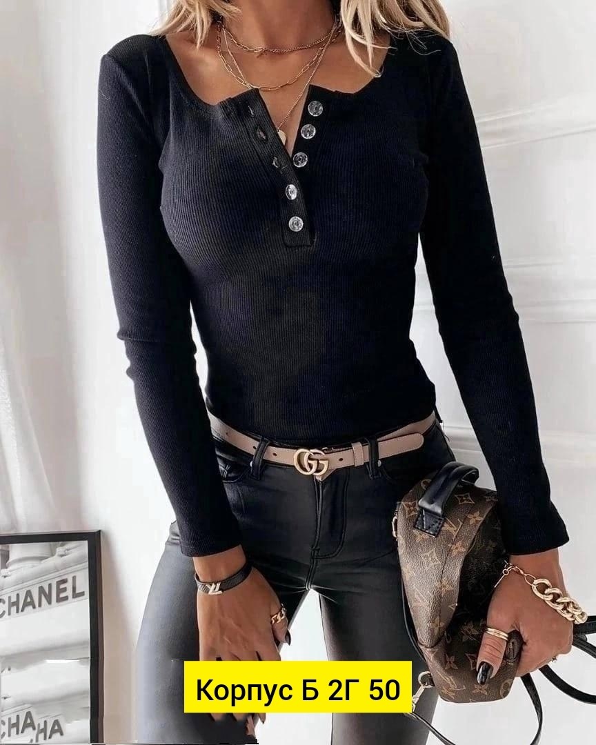 кофта женская,женская кофточка,женская трикотажная кофта,кофта с длинный рукавом,кофта лапша женская