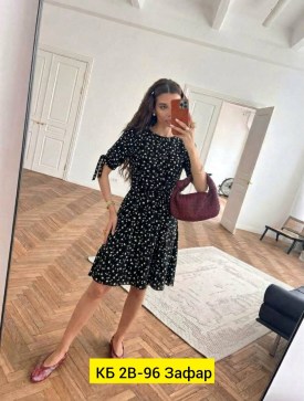 Платье