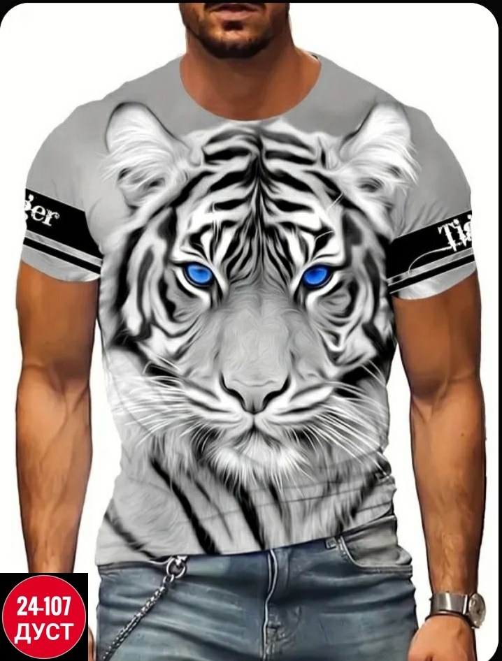 футболки мужские,мужская футболка с принтом волка,футболки с принтом волка для мужчин,мужские футболки с изображением волка,футболка мужская с принтом