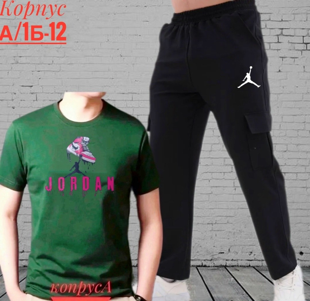 спортивные мужские костюмы,спортивные мужские брюки,штаны спортивные,брюки спортивные,спорт костюм