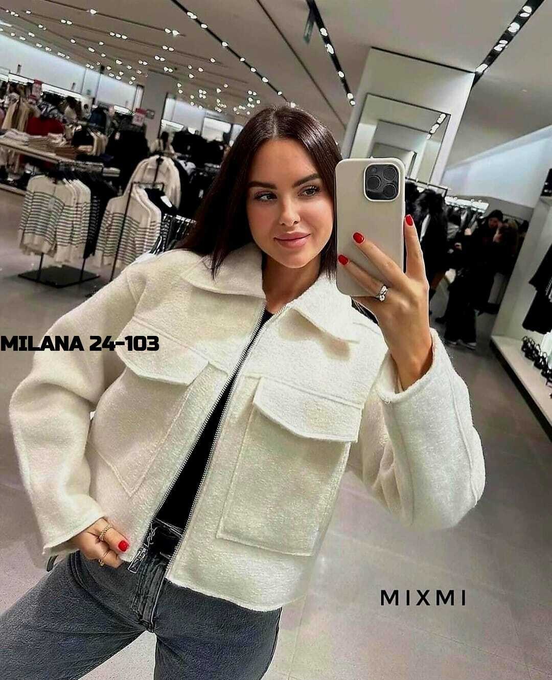 куртка модная,куртка женская,укороченная куртка женская,женская модная куртка,пальто бомбер