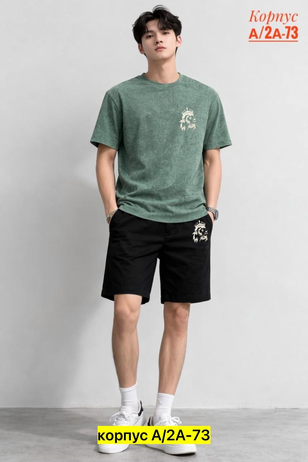мужские шорты,футболки мужские,мужская мода,мужские и женские,шорты трикотажные