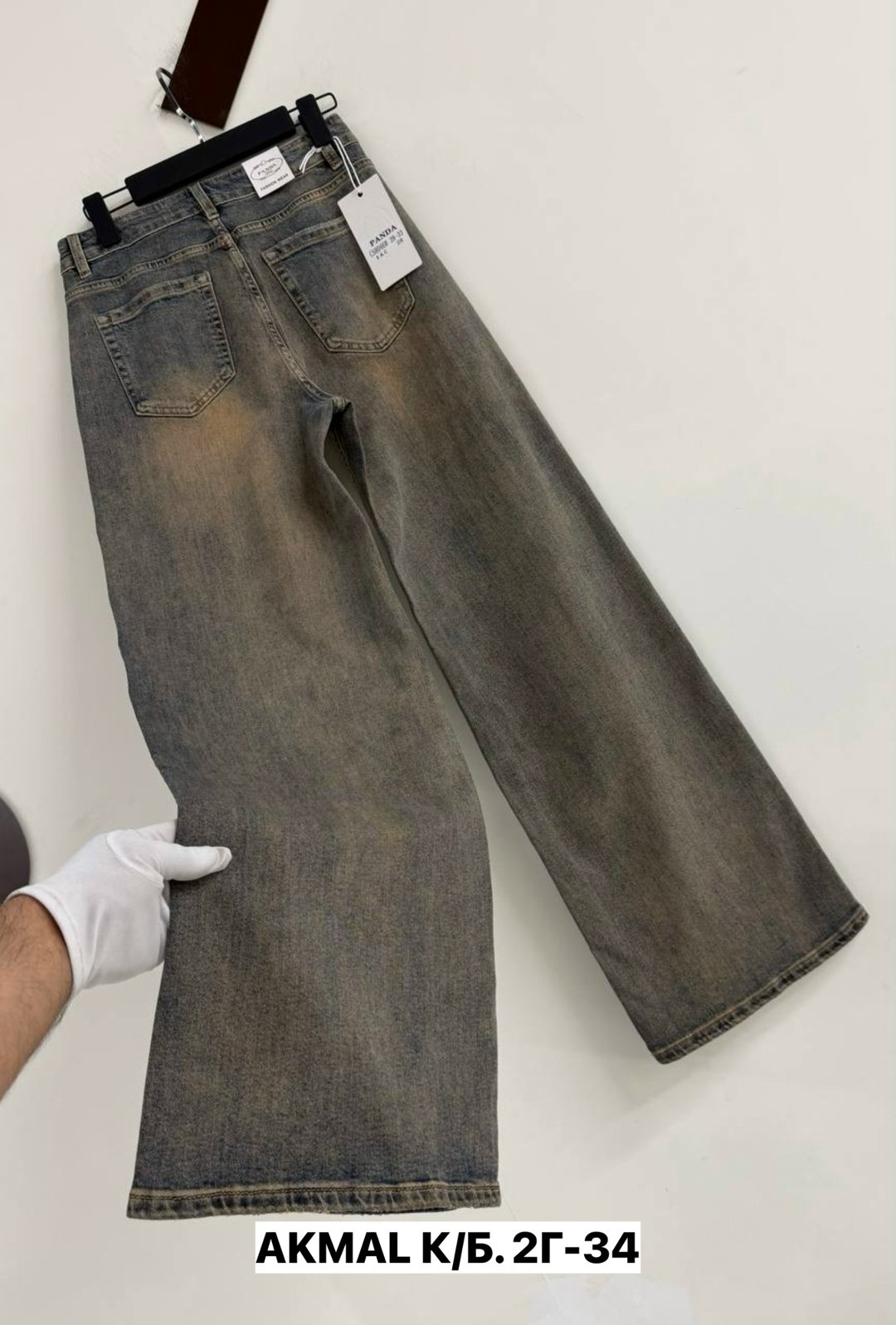 женские джинсы,джинсы широкие,джинсы,одежда джинсы,джинсы широкие женские