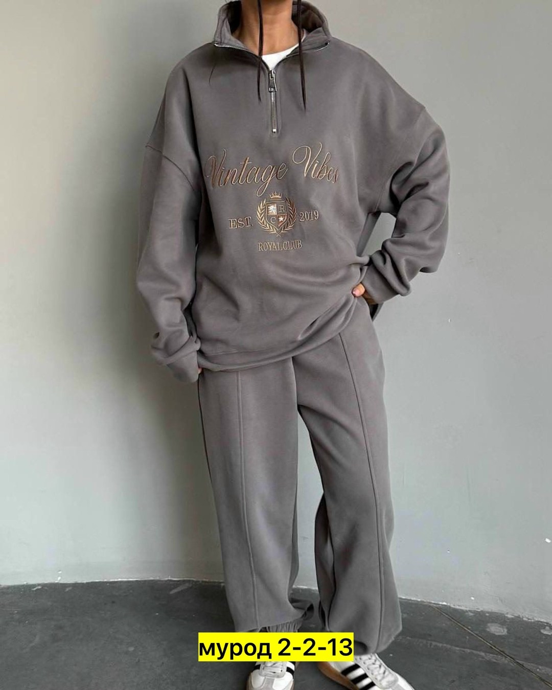 спортивные костюмы оверсайз,cпортивный костюм женский на флисе,спортивные костюмы женские,спортивные костюмы двойка,костюм женский с начесом