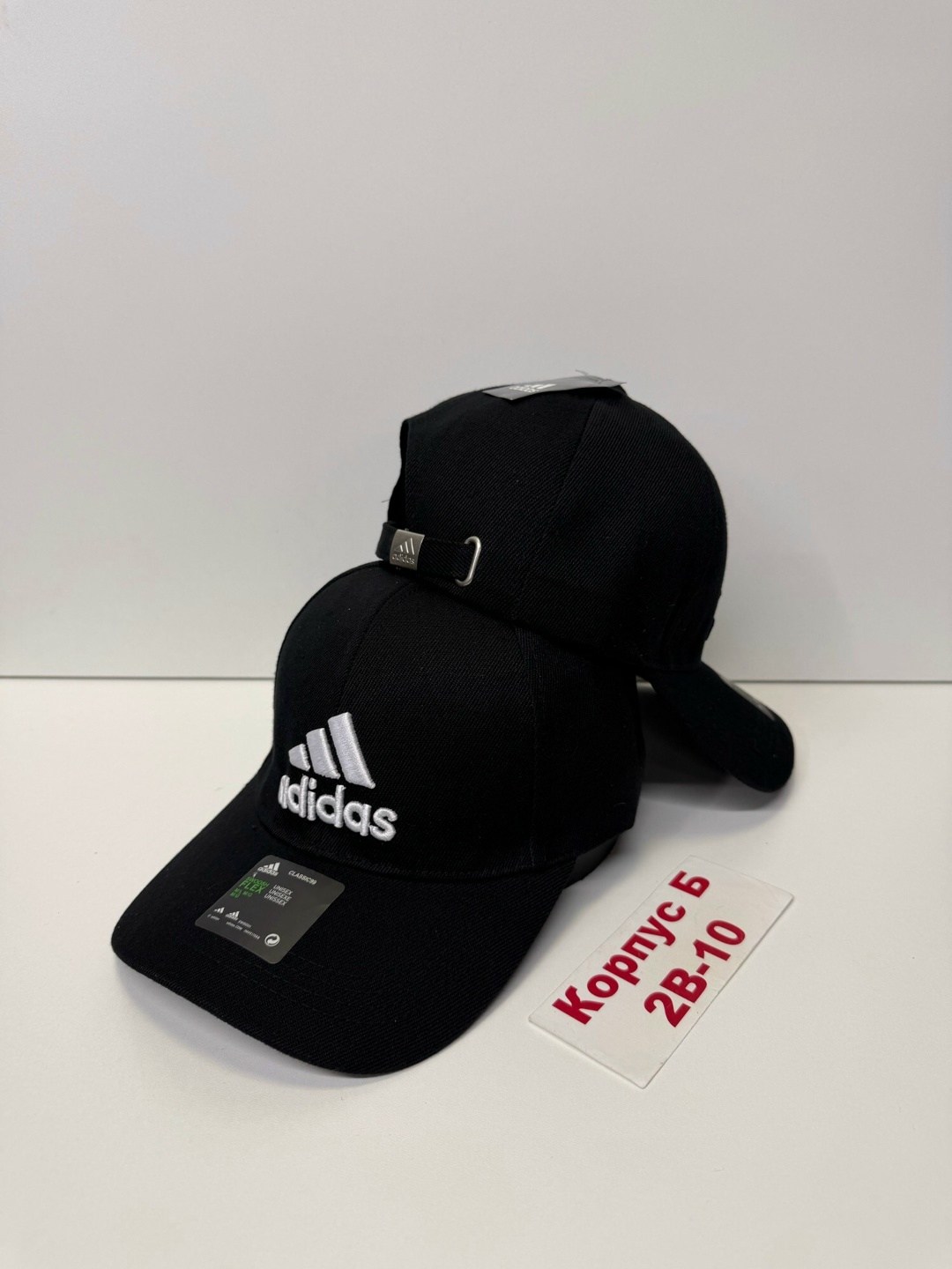 бейсболка adidas,бейсболка adidas climacool,кепка адидас,кепка адидас оригинал,бейсболка адидас