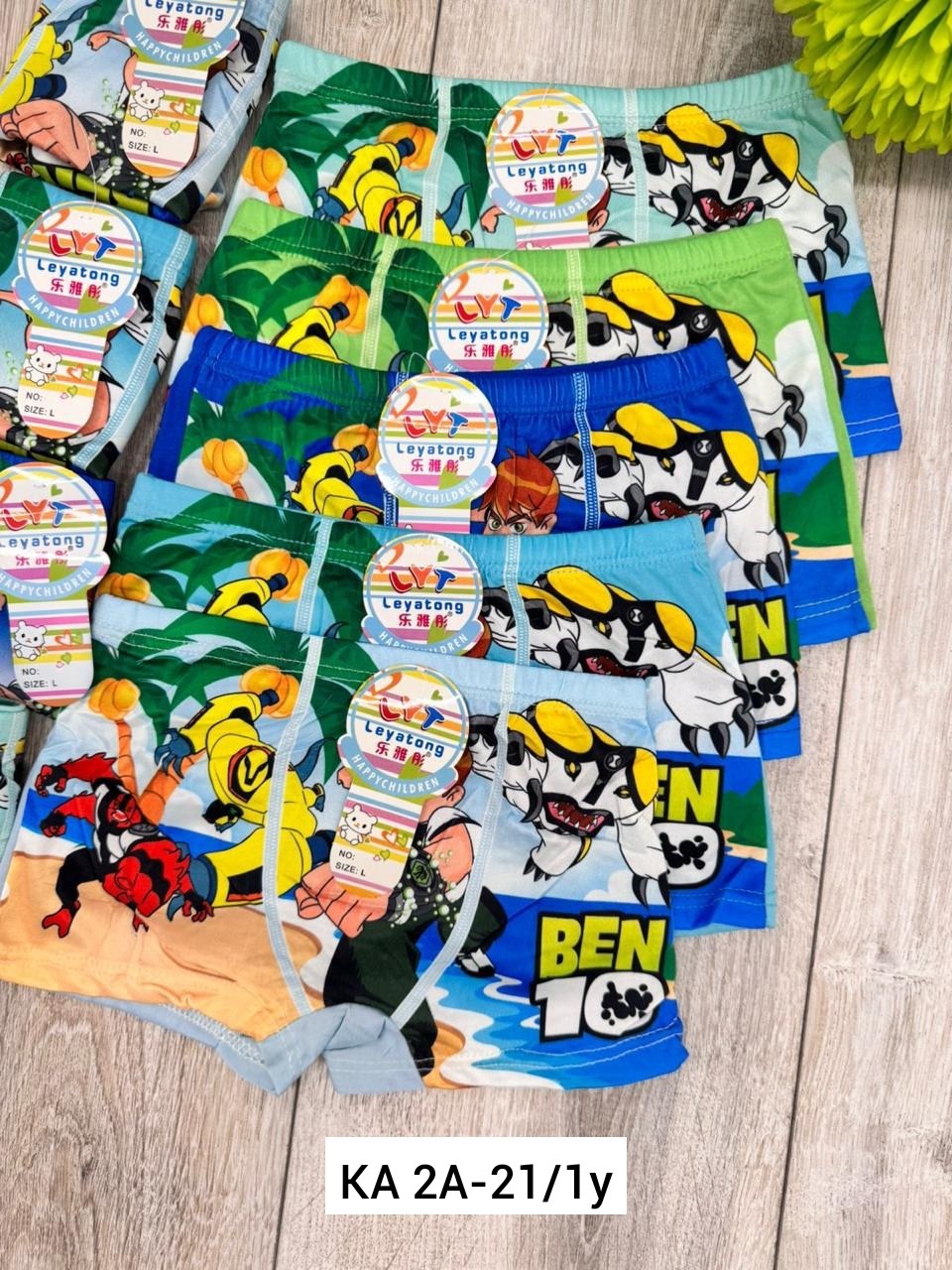 трусы для мальчиков,трусы для мальчика 5 шт,трусы детские,детские трусы упаковка,трусы для детей