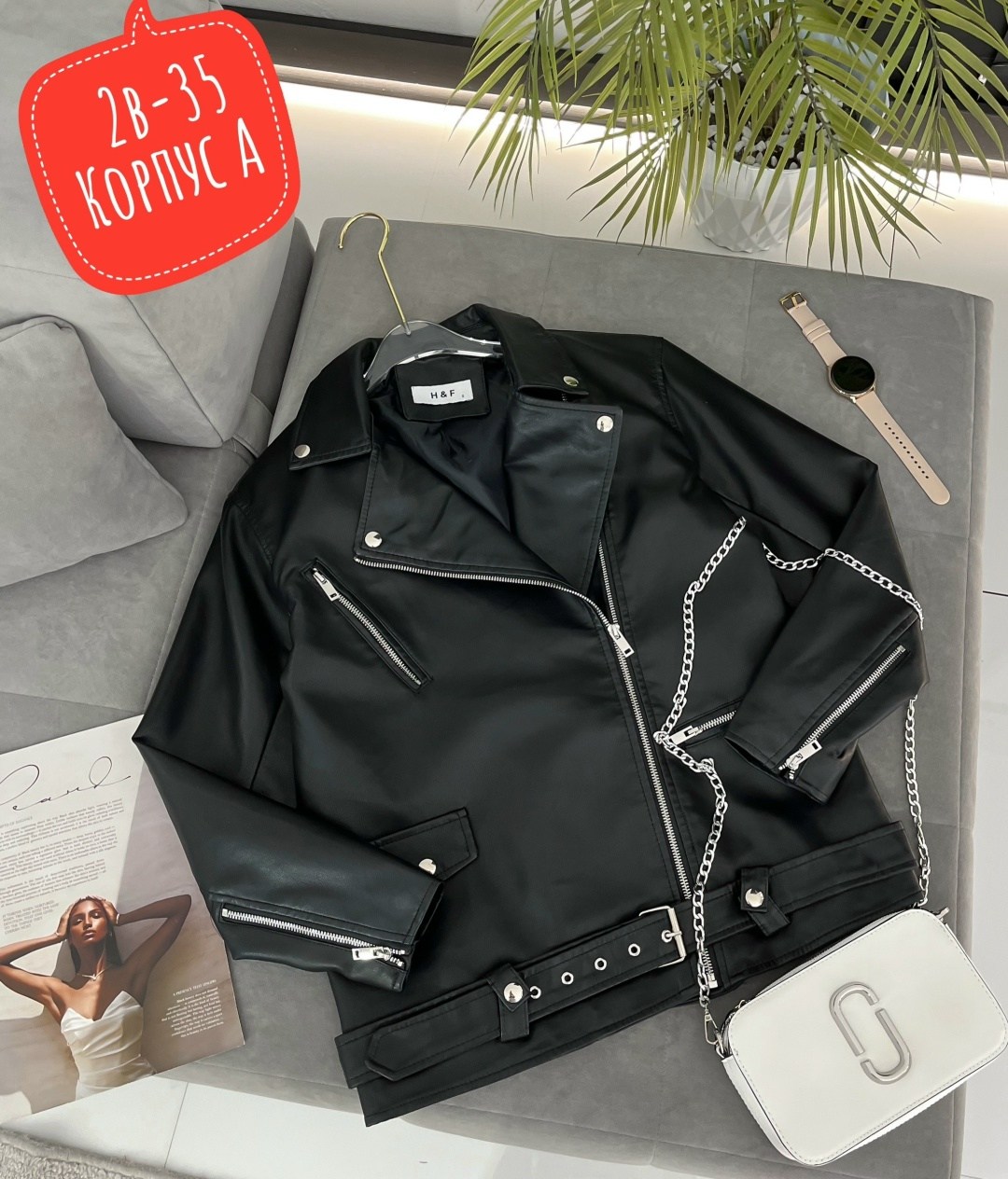 кожаная куртка косуха,куртка косуха,куртка косуха из экокожи,косуха,куртка косуха женская