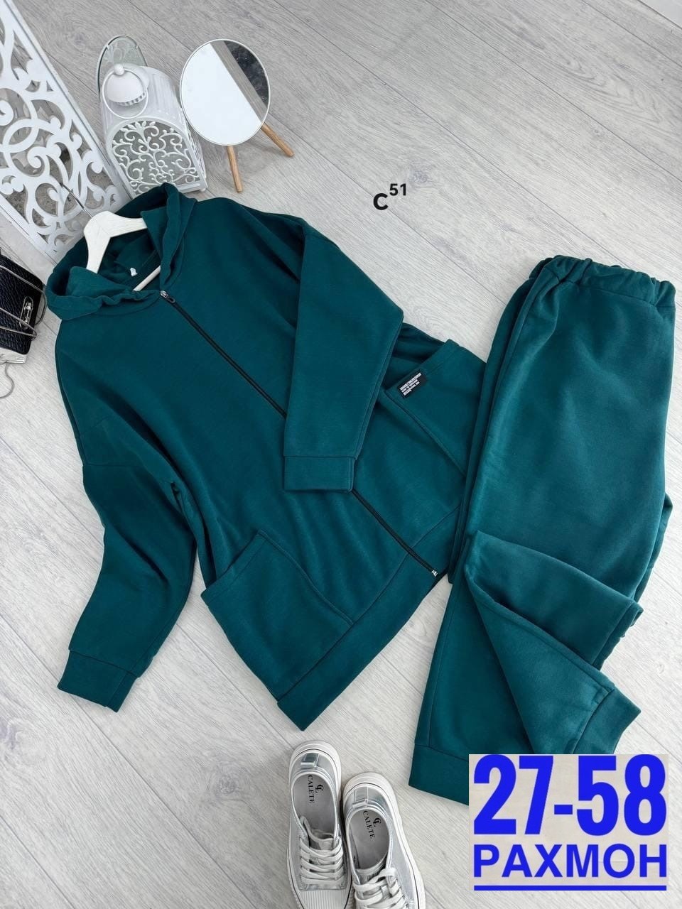 женские костюмы больших размеров,женский спортивный костюм больших размеров,женский костюм великан на флисе,женский теплый спортивный костюм больших размеров,женский костюм на флисе