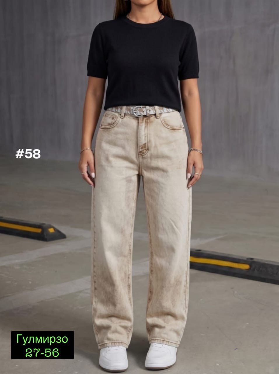 женские джинсы,джинсы бежевые,джинсы момы женские,джинсы мом,джинсы бананы женские