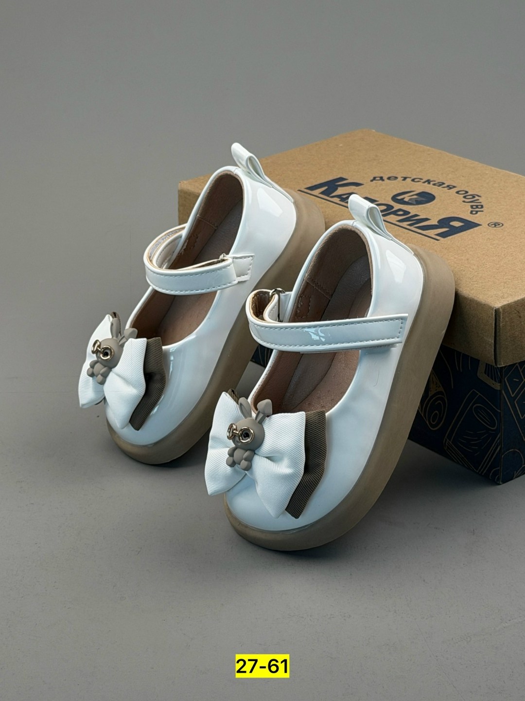 ,туфли девочки,детские туфли,детская ,туфли детская