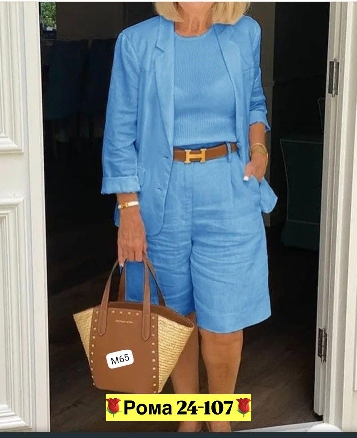 костюм женский,женский костюм двойка,комплект одежды женские,летняя одежда для женщин,летний женский костюм