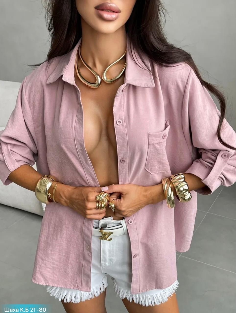 рубашка женская,рубашка летняя,стильная рубашка,рубашка женская летняя,женская блузка