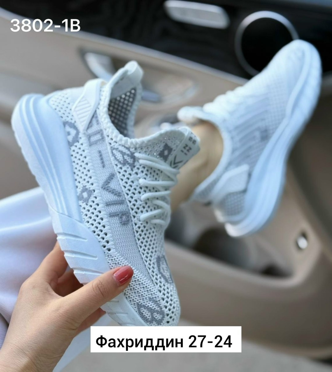 кроссовки женскиe,кроссовки,кроссовки облегченные,кроссовки текстиль,кроссовки жен