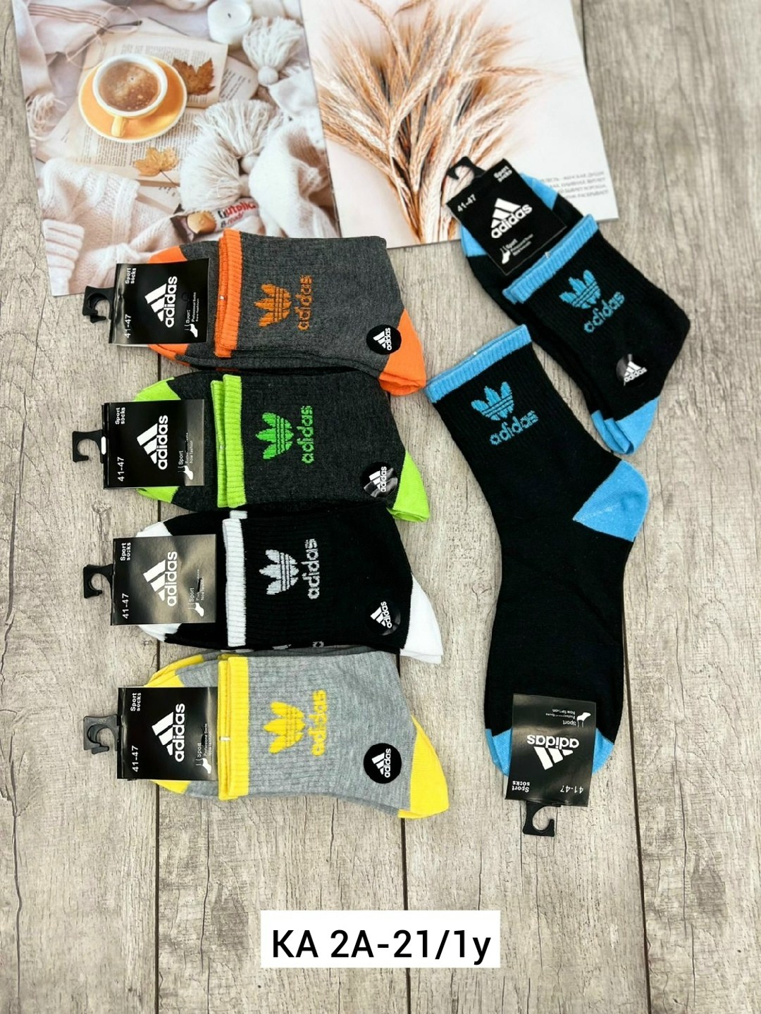 носки мужские,носки мужские 10 пар,носки мужские adidas,комплект носки мужские,носки мужские набор 5 пар