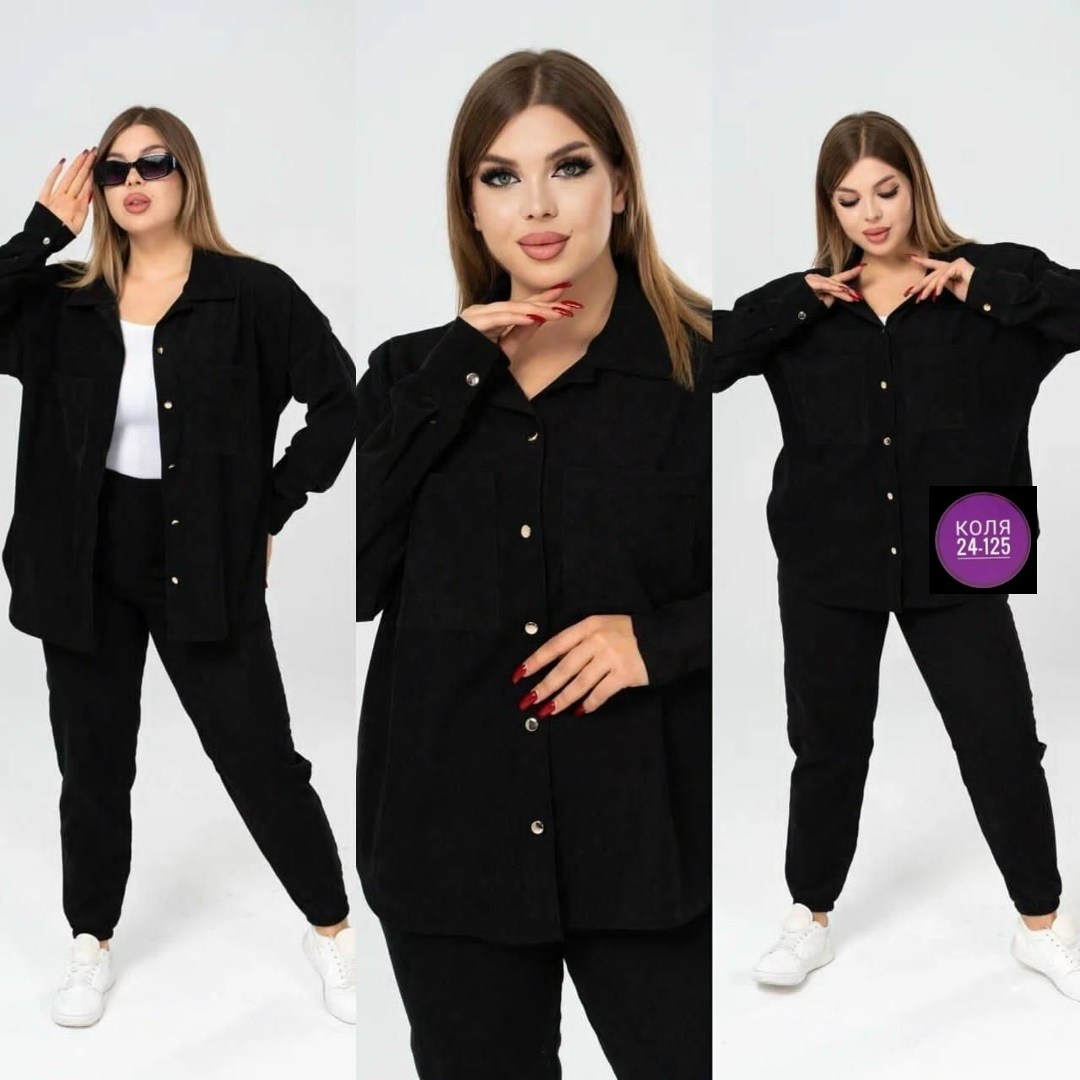 костюм двойка вельвет,женские костюмы больших размеров,женские костюмы,костюм двойка женская,костюм двойка