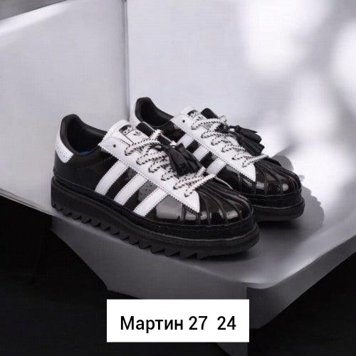 кроссовки adidas originals superstar,кроссовки adidas,кроссовки adidas superstar,кроссовки adidas original,мужские кроссовки adidas