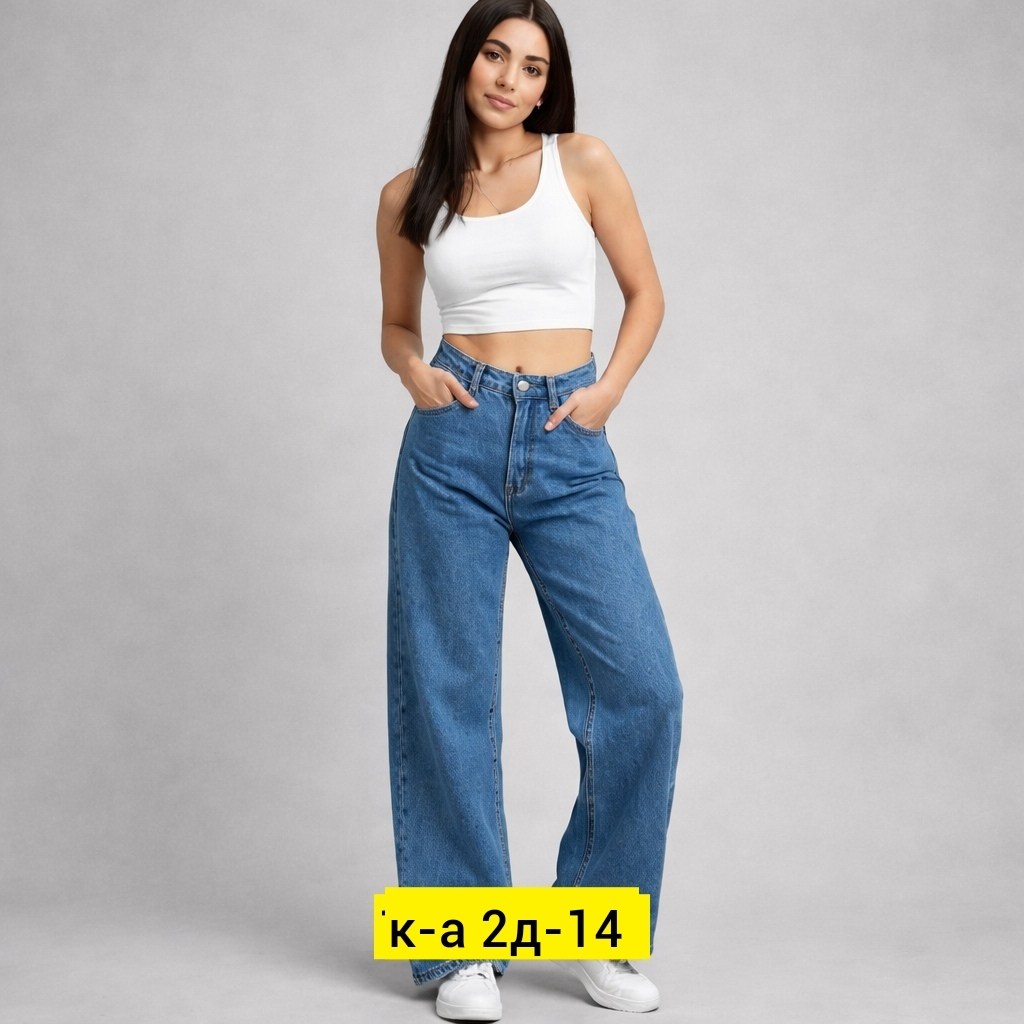 джинсы-палаццо,женские джинсы,женские широкие джинсы,джинсы,джинсы палаццо женские