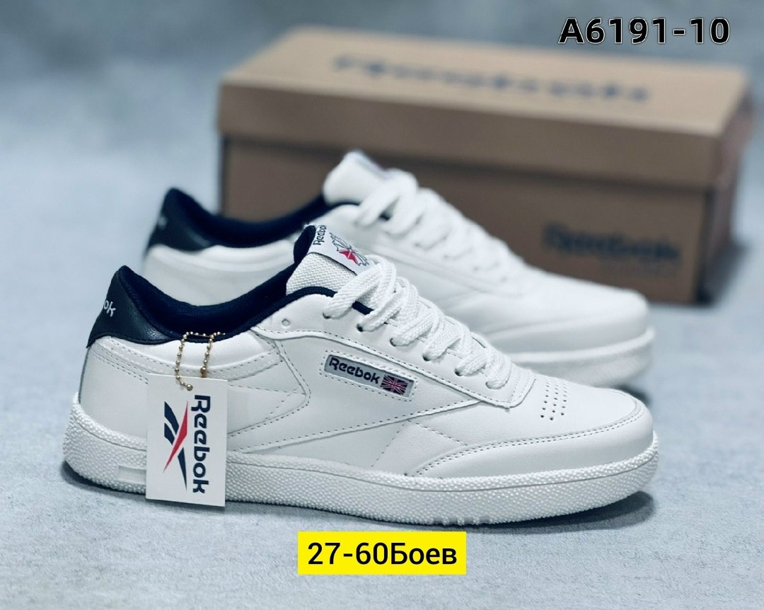 ,кроссовки reebok,кроссовки reebok classic,кроссовки белые reebok,кеды рибок мужские белые
