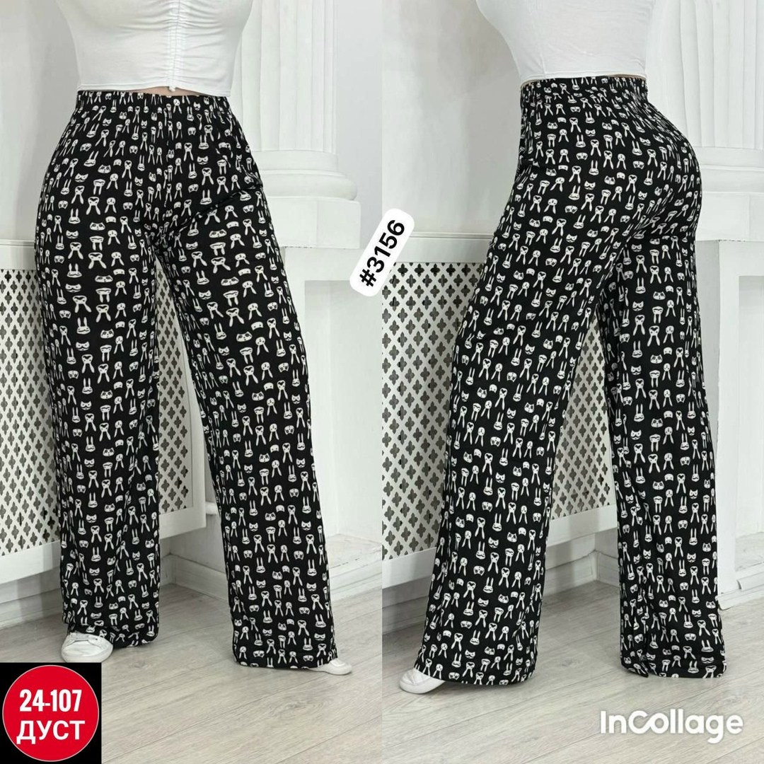 штаны брюки женские,джинсы брюки,женские брюки,летние брюки женские,брюки штаны