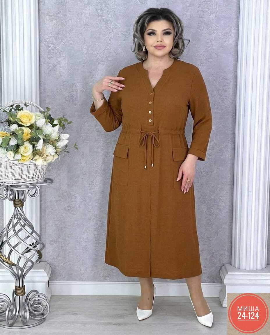 платье,платье женской,стильное платье,,платье лето