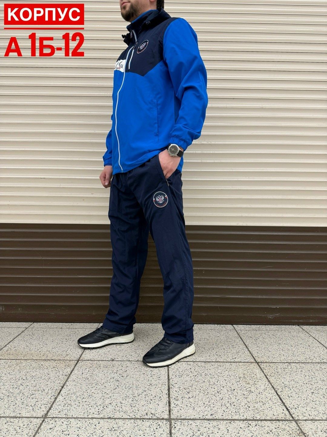 костюм спортивный мужской,спортивные костюм,спортивный костюм спортивные костюмы,спортивный костюм мужской спортивный костюм,костюмчик спортивный мужской