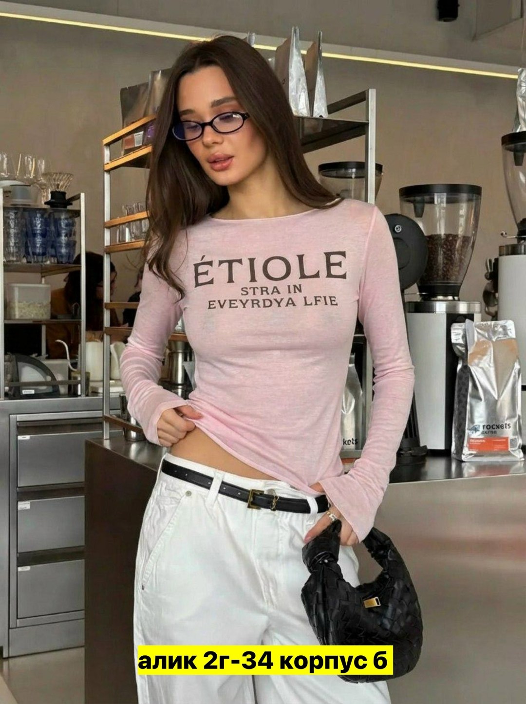 женская кофта,свитшот женская,теплая кофта,женские джемпера,кофточка