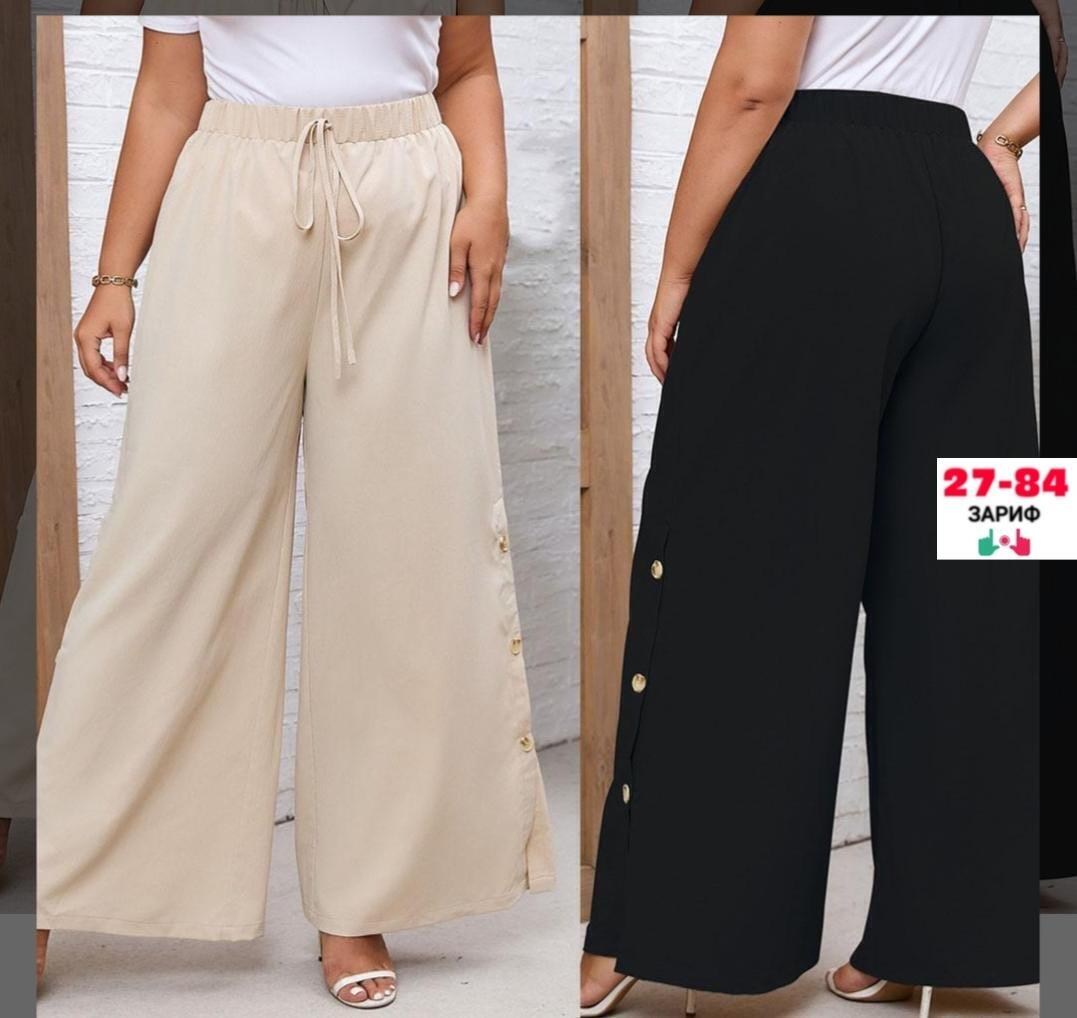 женские брюки с широкими штанинами,брюки палаццо из льна женские,женские широкие брюки,широкие брюки,брюки женские с