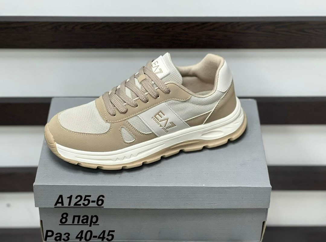 ,кроссовки мужские armani,кроссовки emporio armani мужские,кроссовки emporio armani,мужские кроссовки