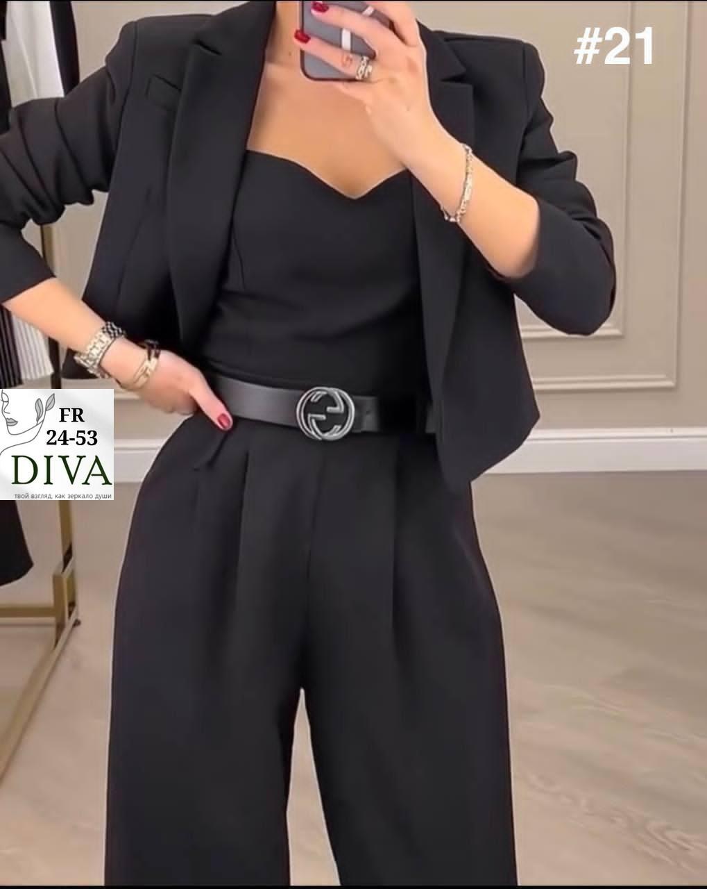 костюм женский вечерний двойка,женский костюм с брюками палаццо,брючный костюм вечерний,женский костюм двойка,вечерний брючный костюм для женщин