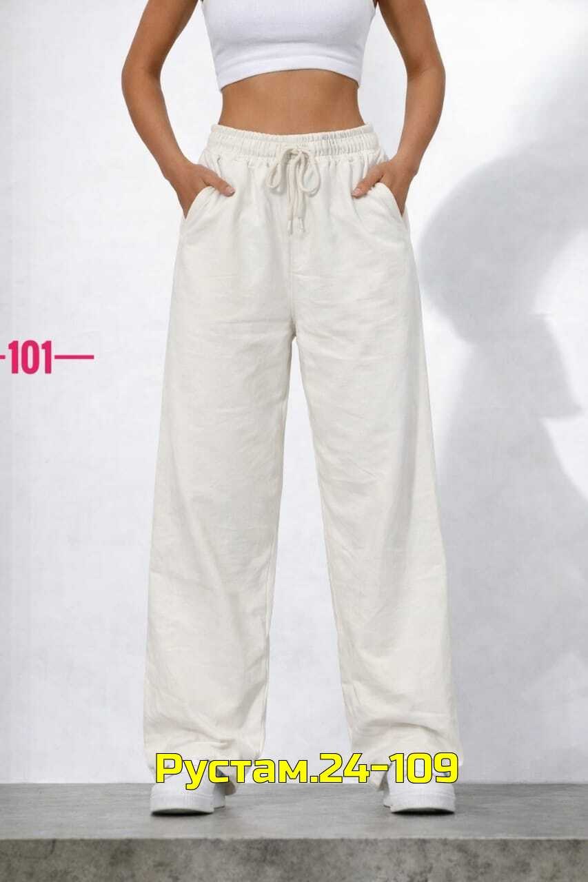 брюки широкие,брюки женские,штаны женские,брюки спортивные,брюки свободного кроя
