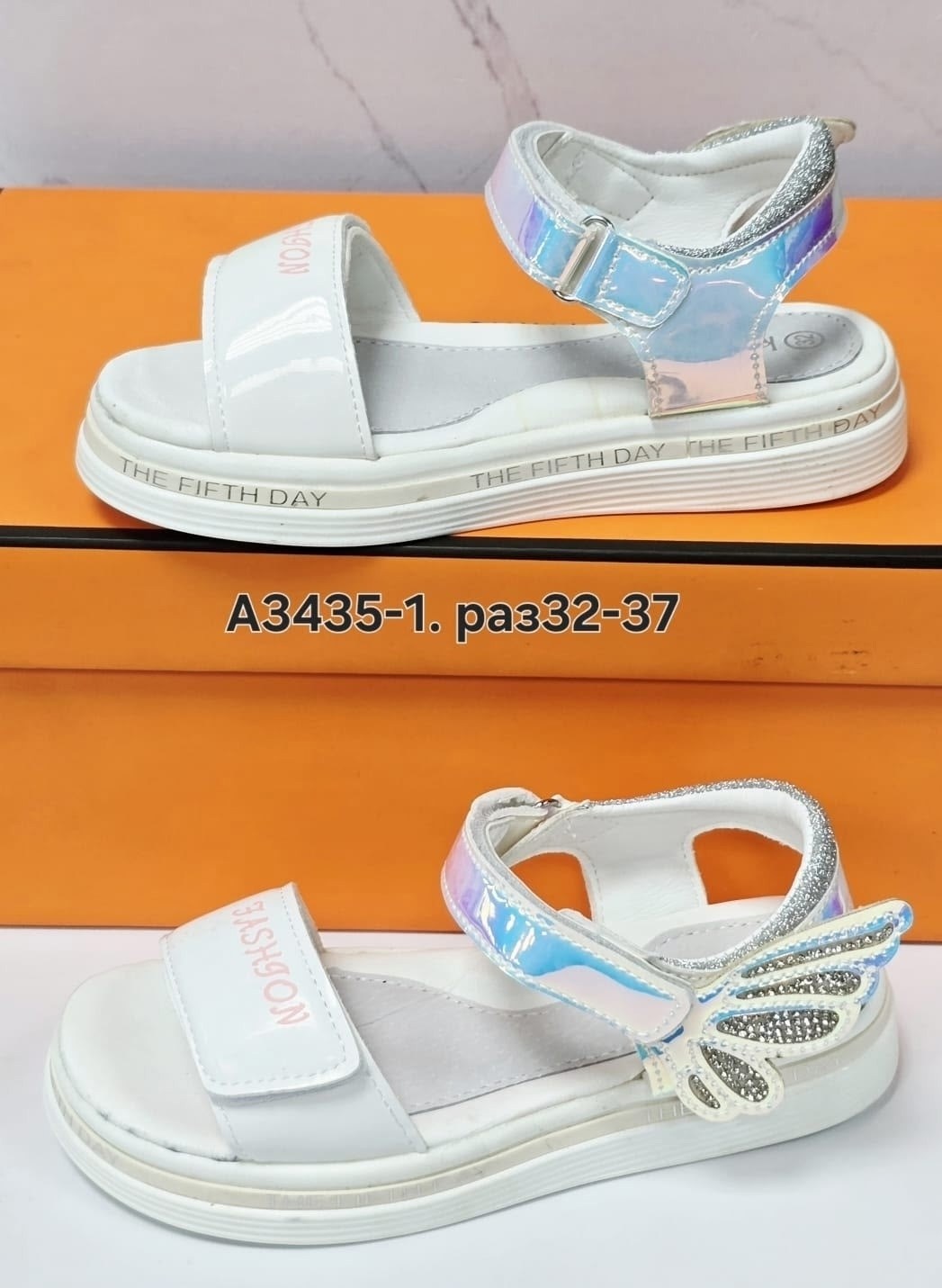 босоножки сказка для девочки,босоножки для девочек,босоножки сандали,сандалии для девочек,детские босоножки